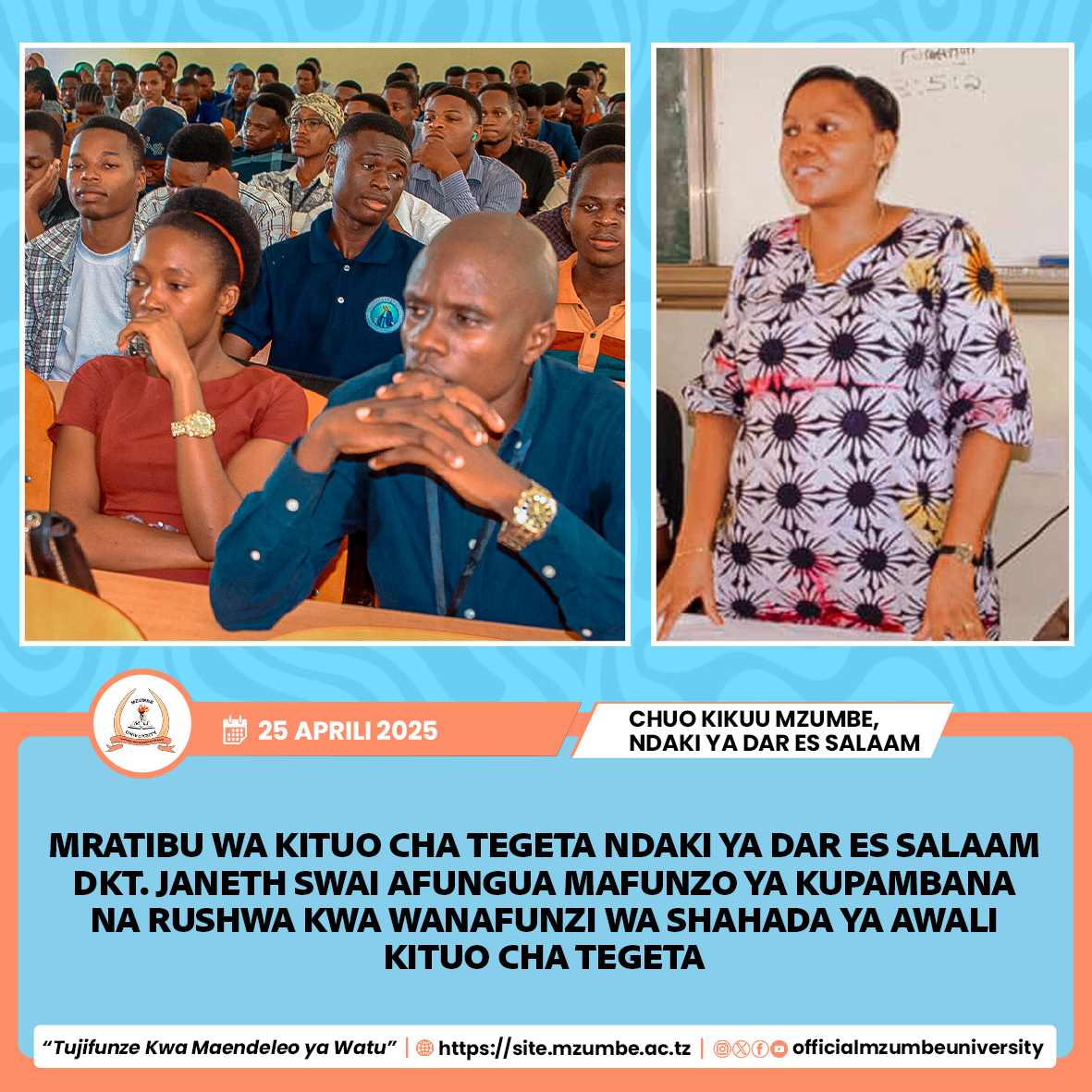 MZUMBE, TAKUKURU WAENDESHA SEMINA MAALUM YA KUPAMBANA NA RUSHWA KWA WANAFUNZI