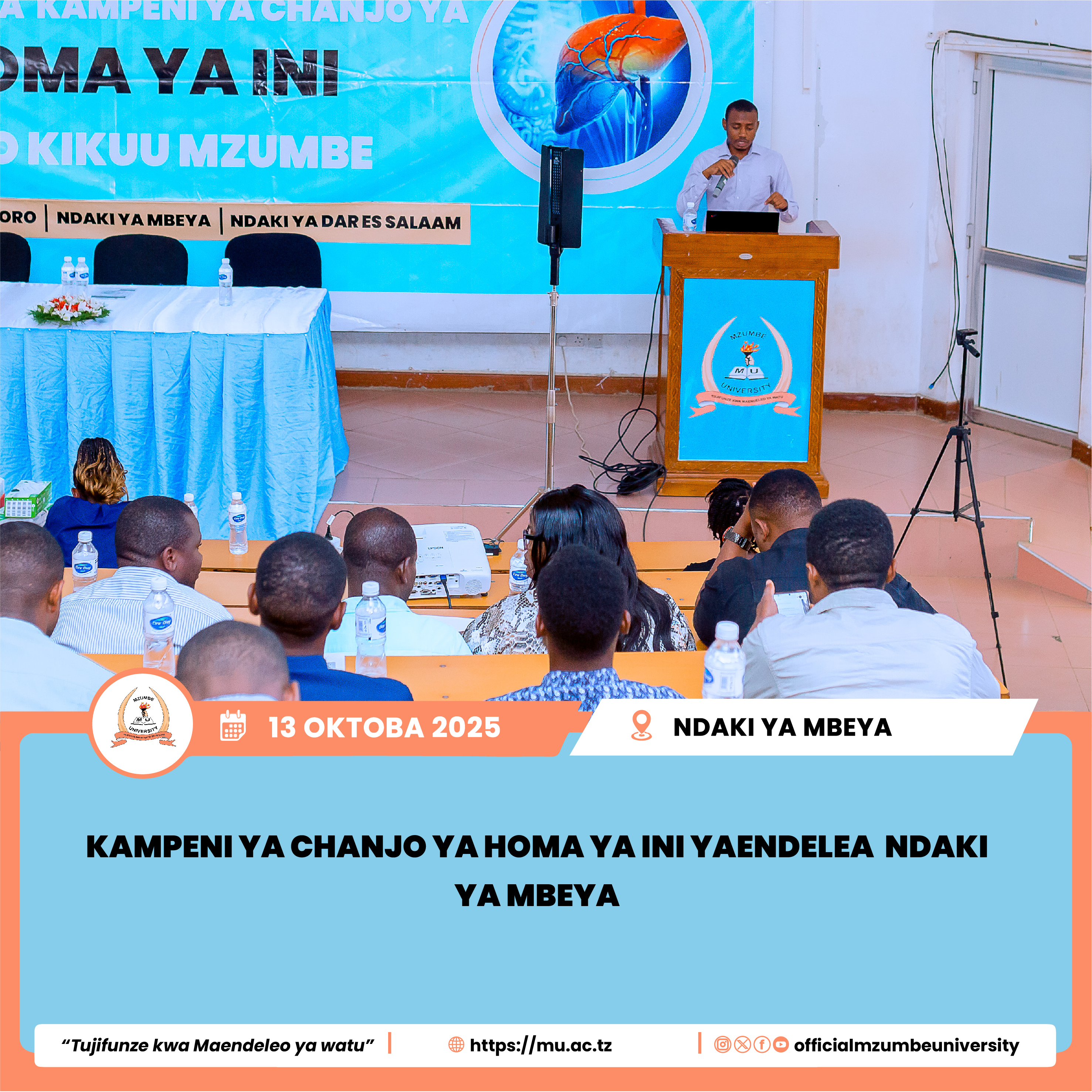 KAMPENI YA CHANJO YA HOMA YA INI YAENDELEA  NDAKI YA MBEYA