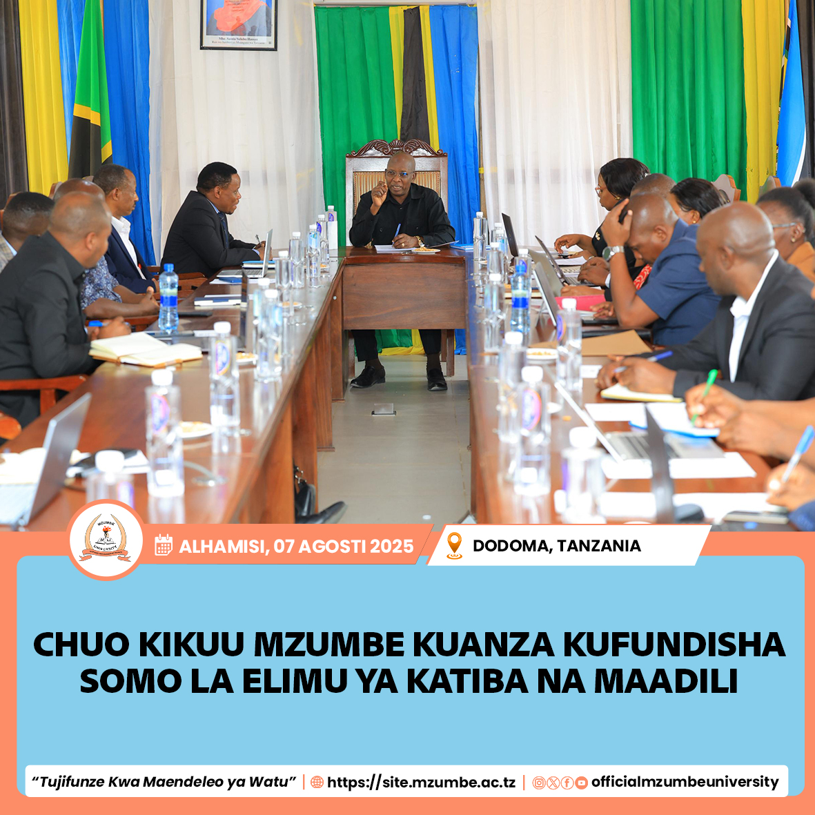 CHUO KIKUU MZUMBE KUFUNDISHA ELIMU YA KATIBA NA MAADILI