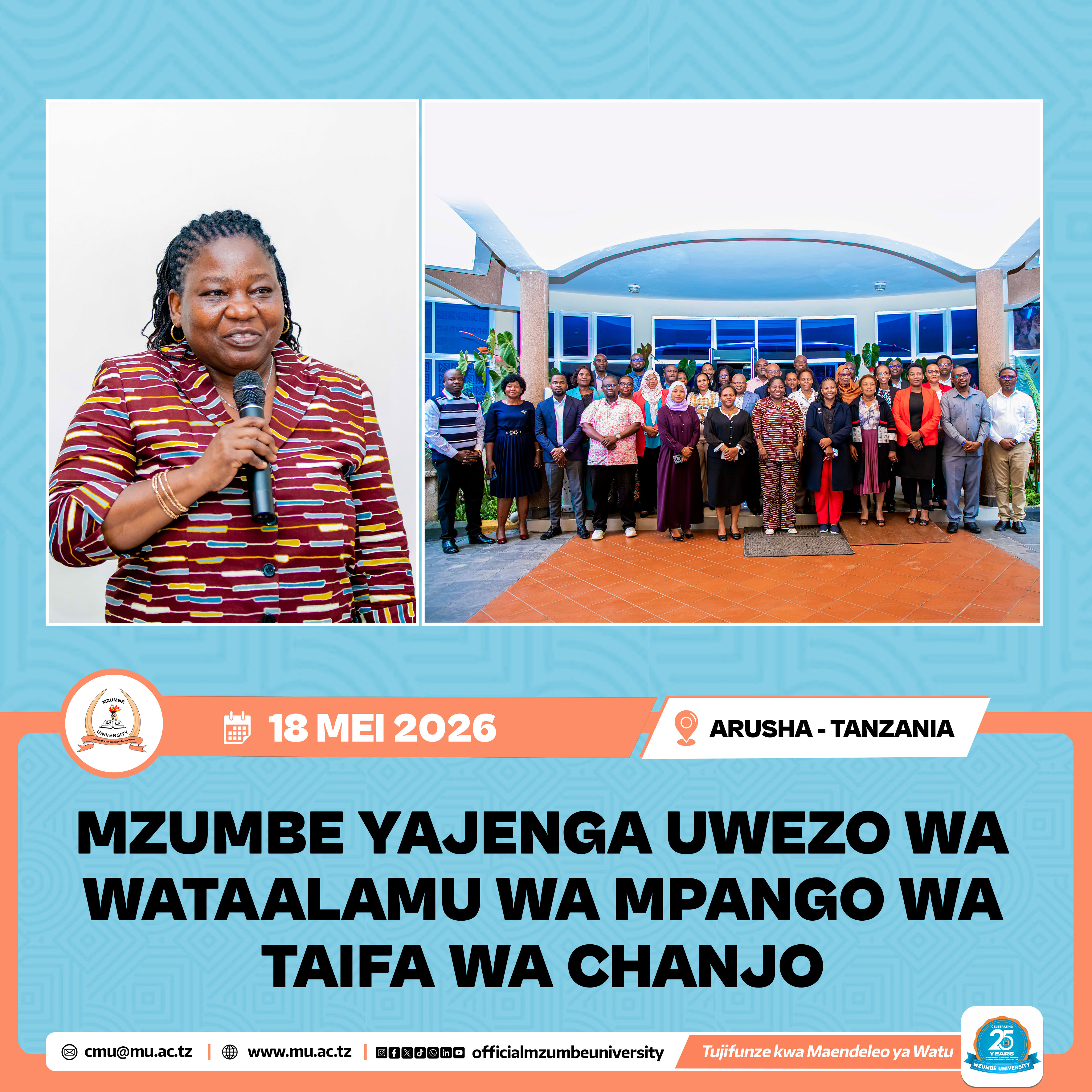 MZUMBE YAJENGA UWEZO WA WATAALAMU WA MPANGO WA TAIFA WA CHANJO
