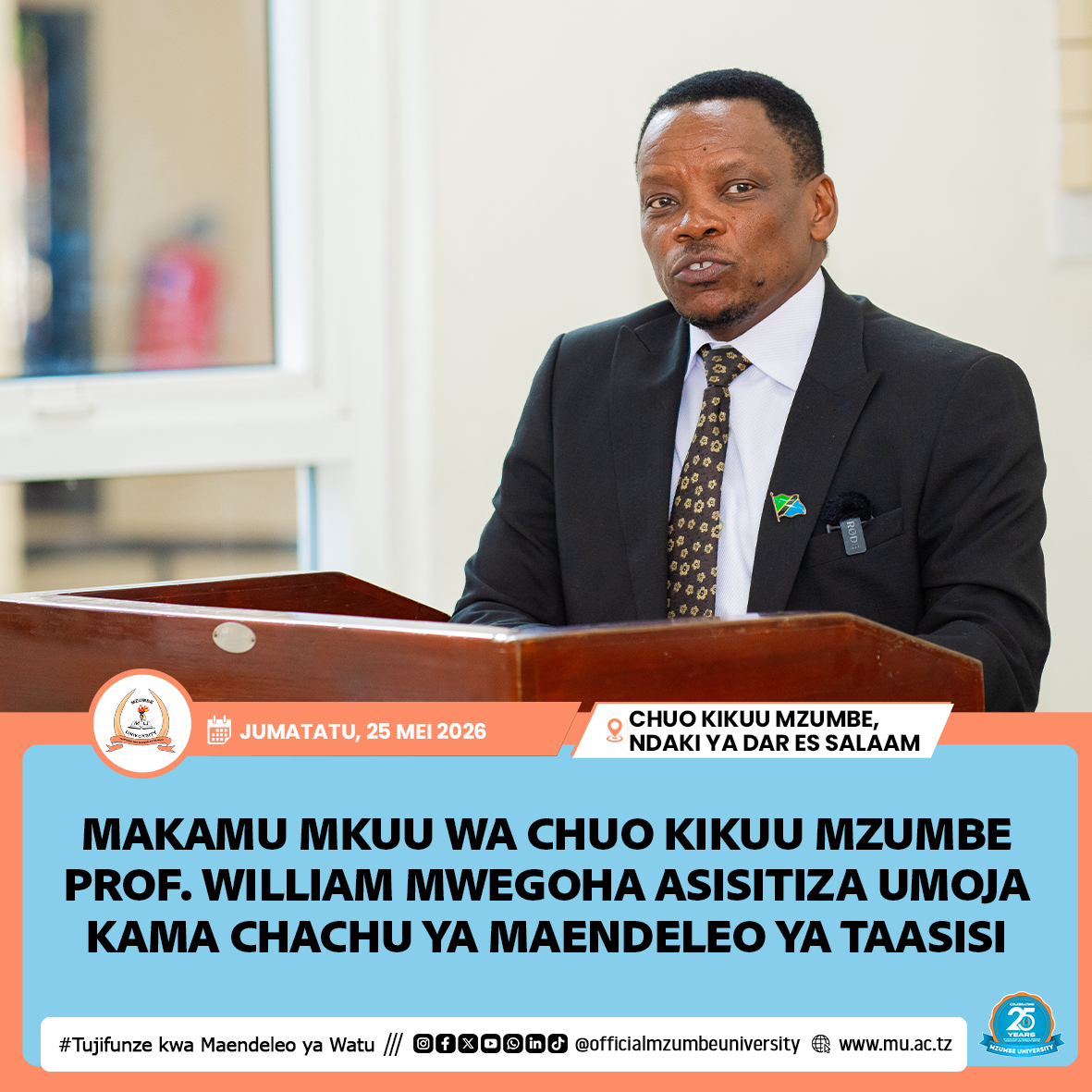 PROF. MWEGOHA ATOA WITO WA MSHIKAMANO NA UWAJIBIKAJI KWA WATUMISHI WA NDAKI YA DAR ES SALAAM