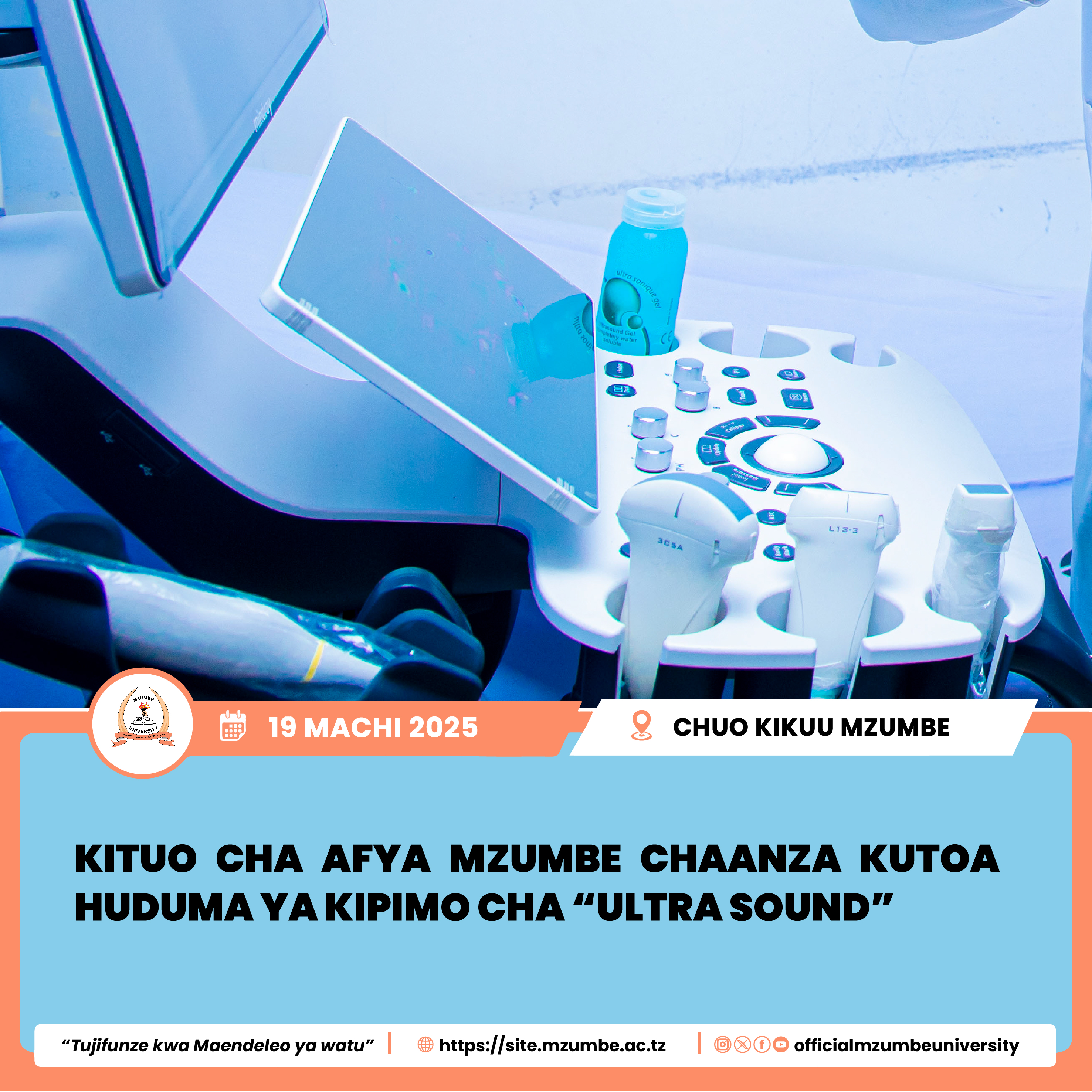 KITUO CHA AFYA MZUMBE CHAANZA KUTOA HUDUMA YA KIPIMO CHA ‘ULTRA SOUND’
