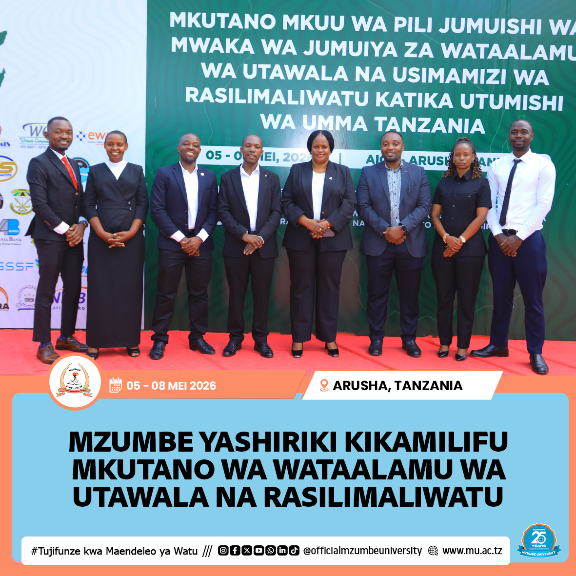 CHUO KIKUU MZUMBE CHASHIRIKI MKUTANO WA WATAALAMU WA UTAWALA NA MENEJIMENTI YA RASILIMALI WATU TANZANIA 2026