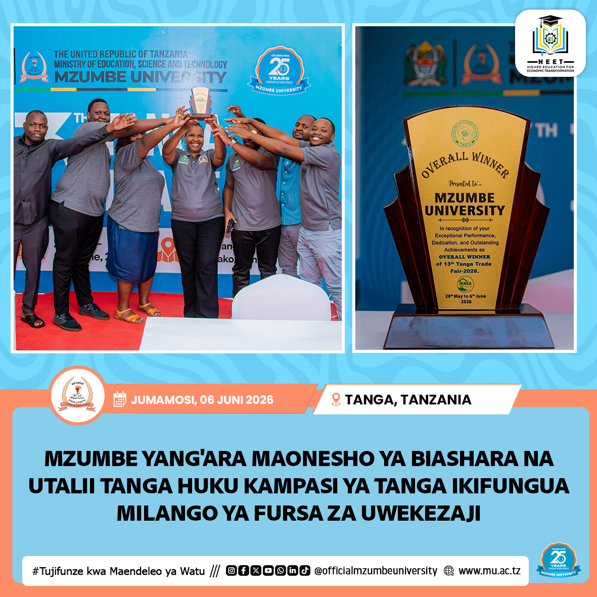 MZUMBE YAIBUKA kINARA WA MAONESHO YA 13 YA BIASHARA NA UTALII TANGA